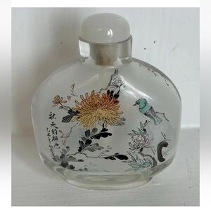 Vintage Chinese Reverse Painted Glass Snuff Bottle
